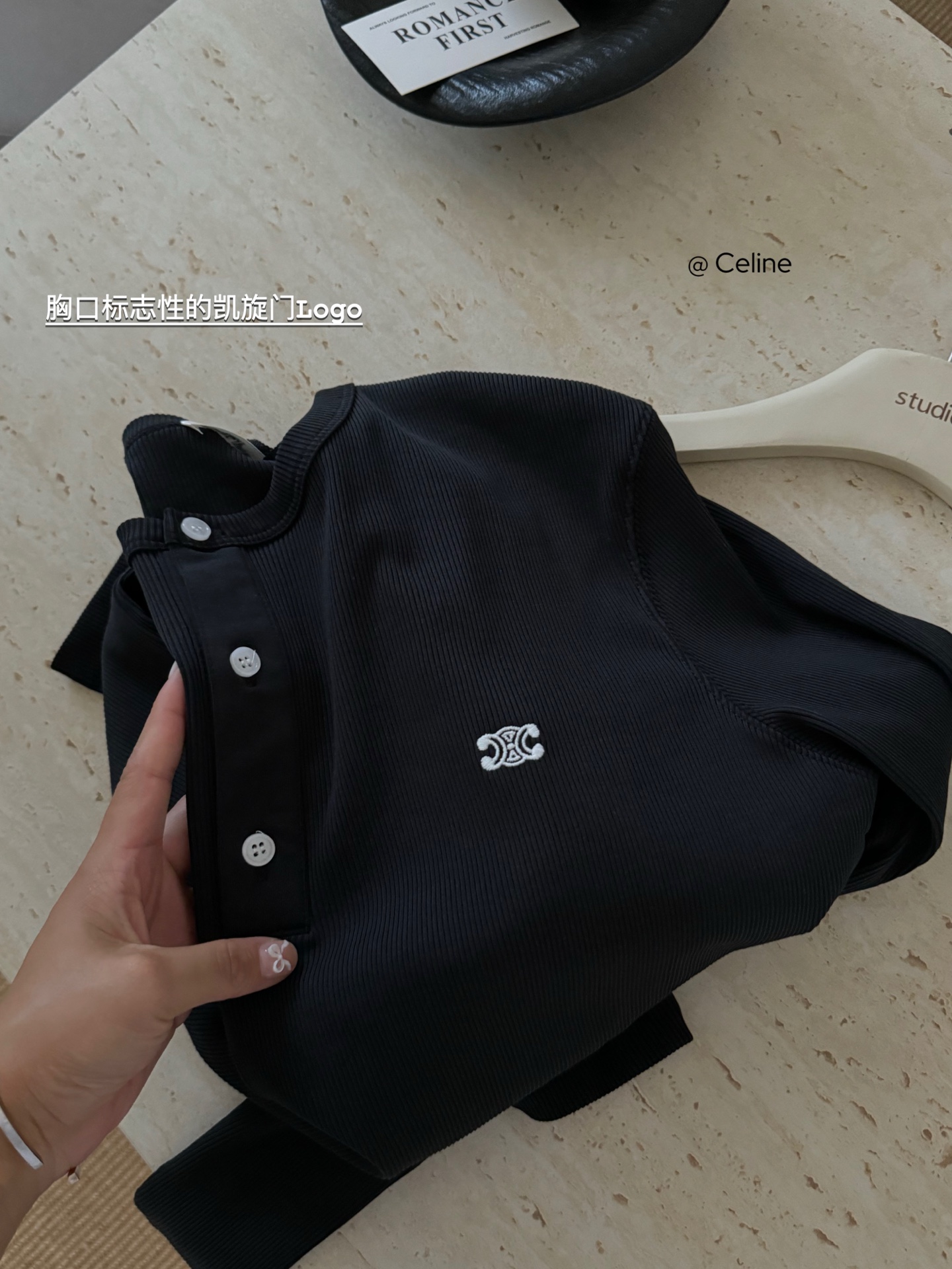 Simple solid color base shirt
