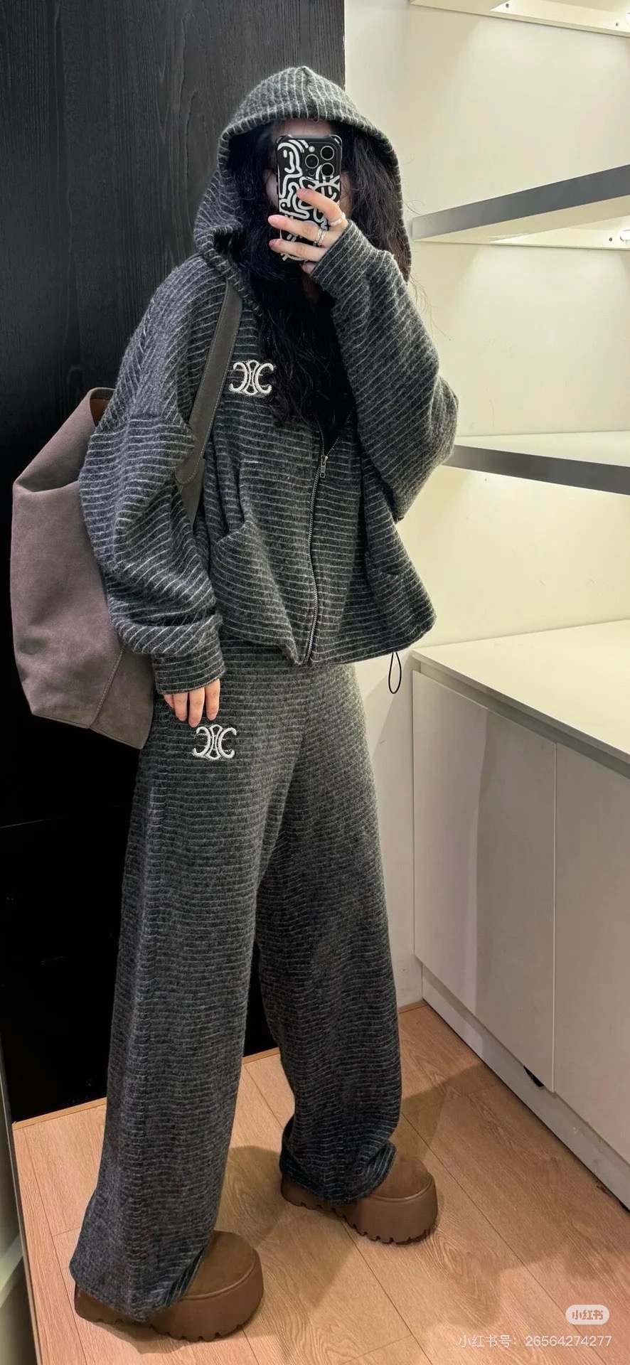 lazy striped suit