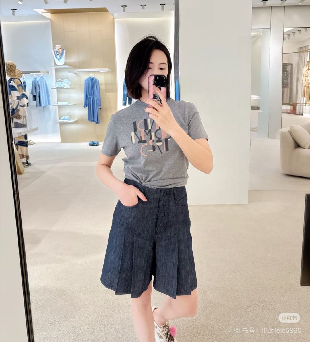 Vintage denim jacket and culottes set