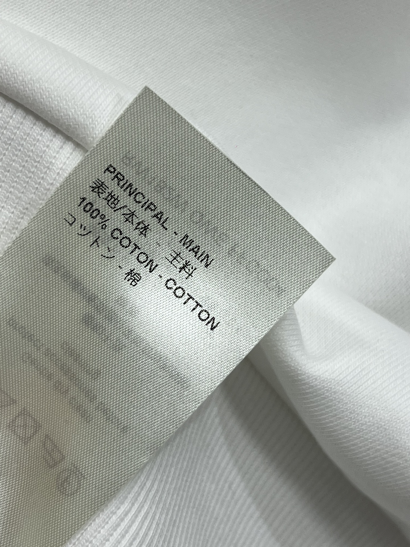 Minimalist casual sports suit