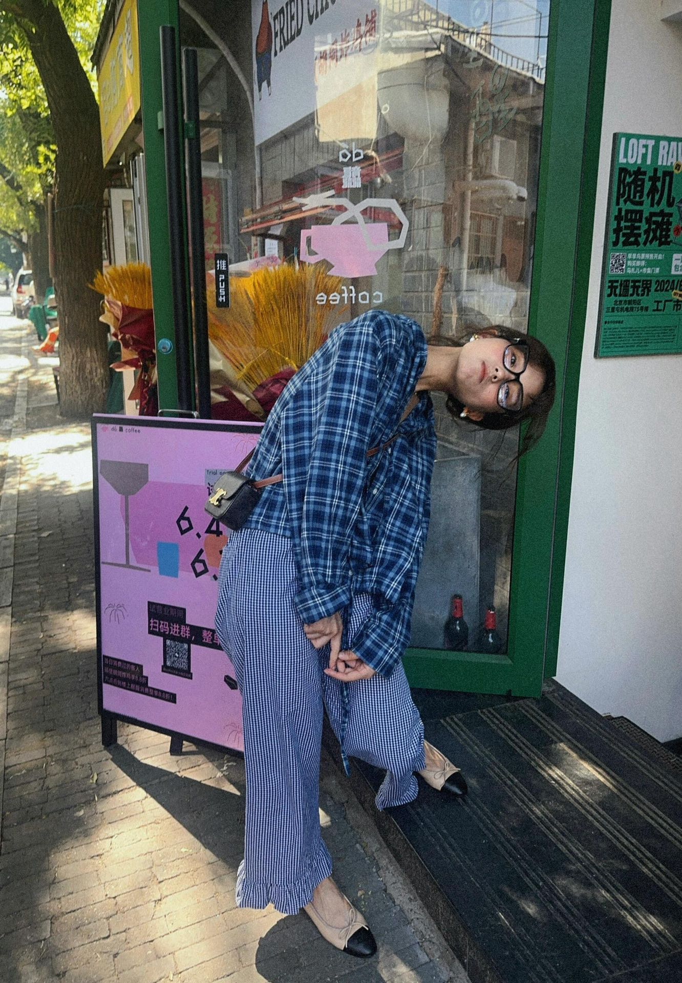 Plaid hooded shirt jacket