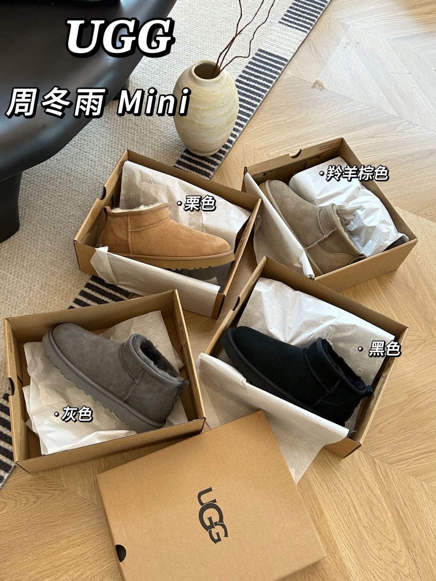 Thin-soled ankle boots