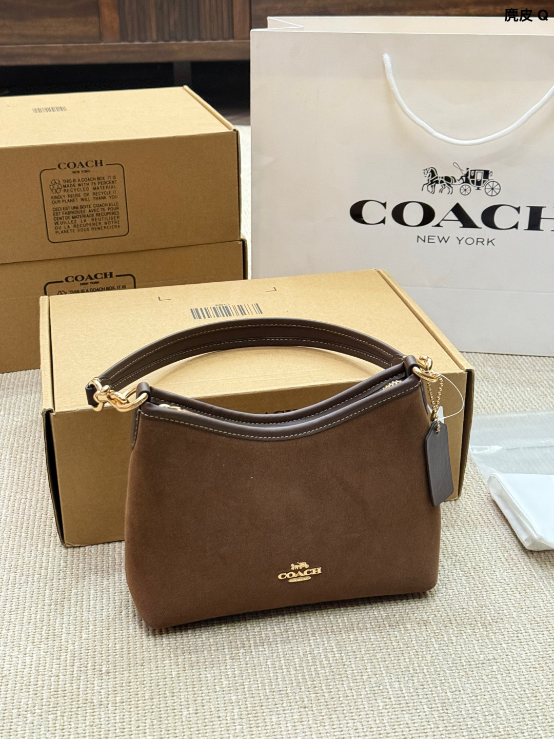 Suede retro hobo bag 19*14