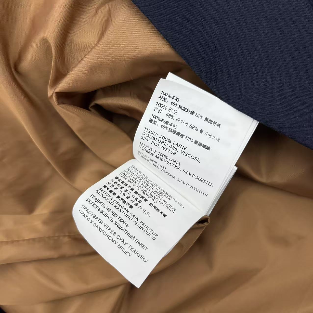 Reversible long hooded trench coat