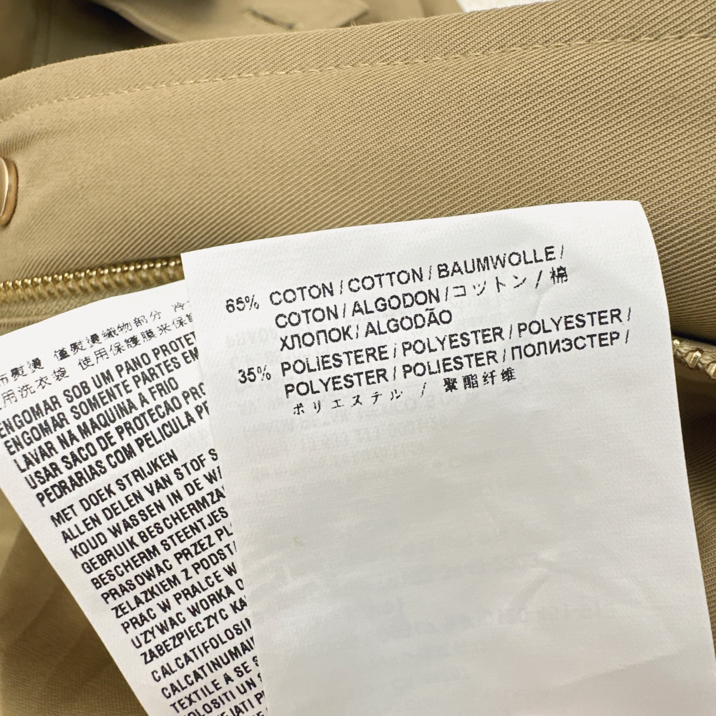 Colorblock lapel short trench coat