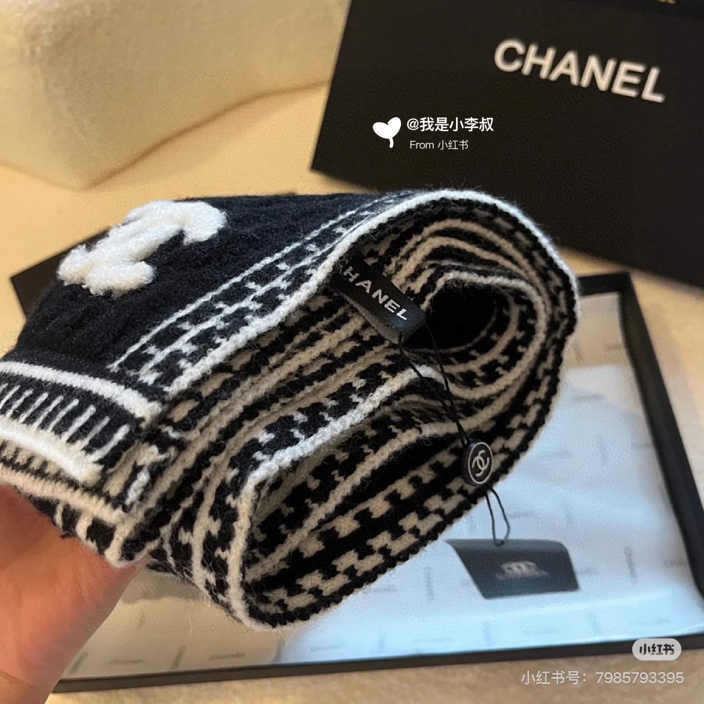 Lace knitted long scarf