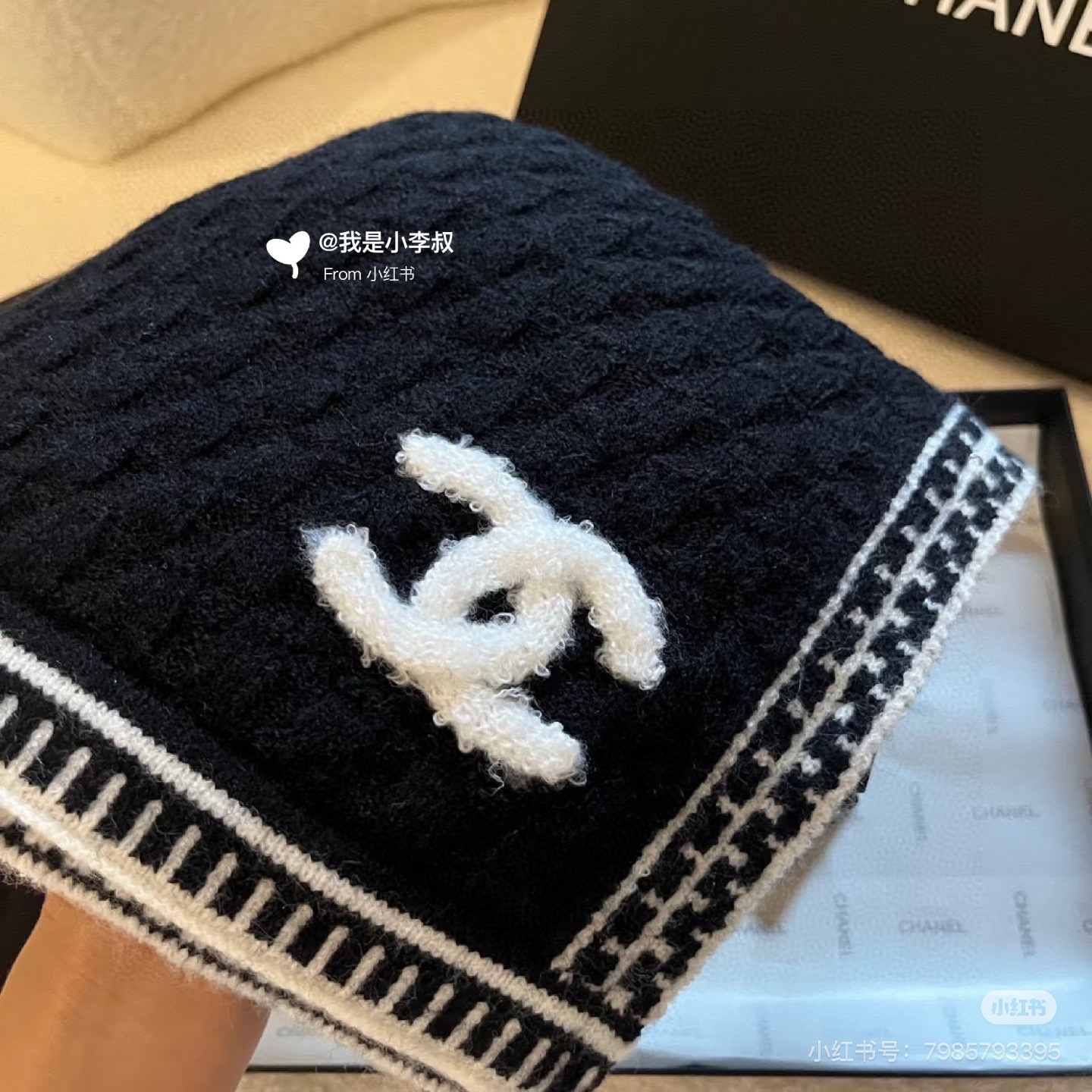 Lace knitted long scarf