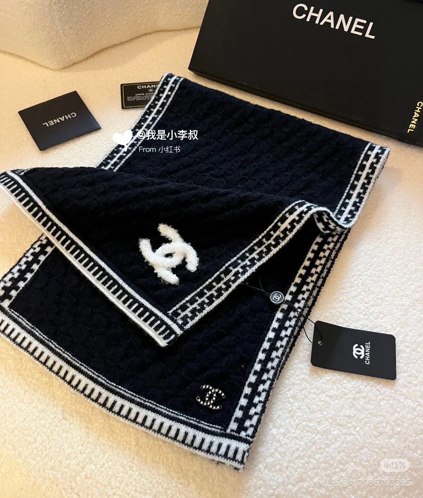 Lace knitted long scarf