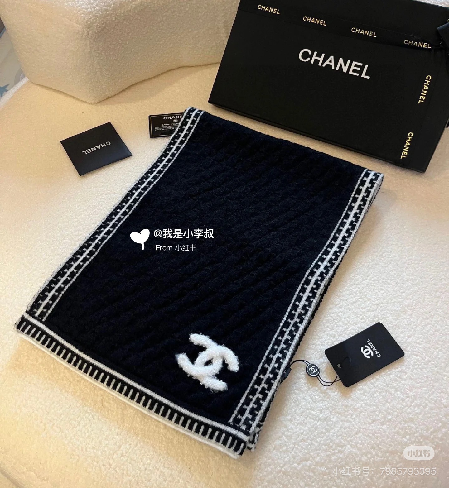 Lace knitted long scarf