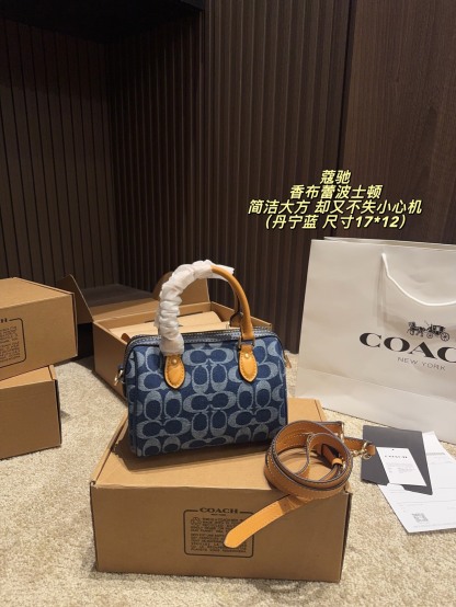 Mini Boston Chambrese Pillowcase