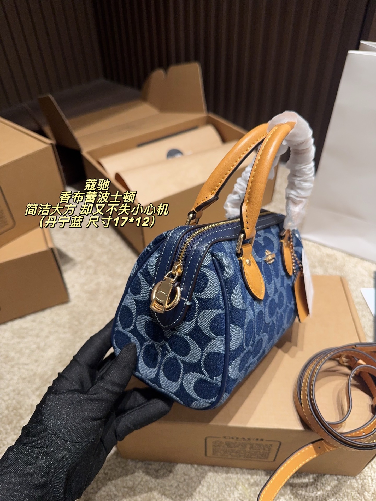 Mini Boston Chambrese Pillowcase