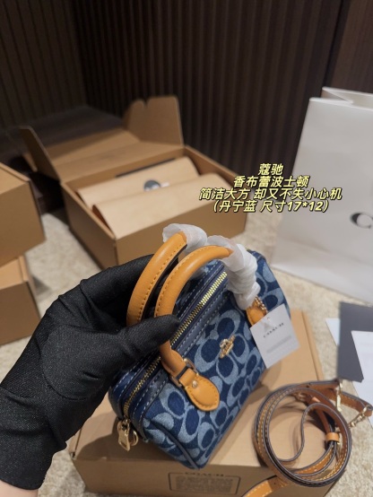 Mini Boston Chambrese Pillowcase