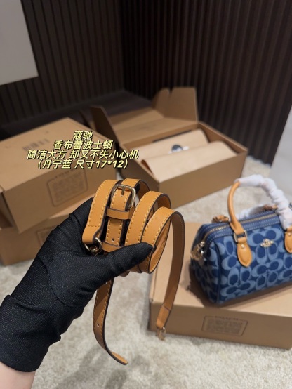 Mini Boston Chambrese Pillowcase