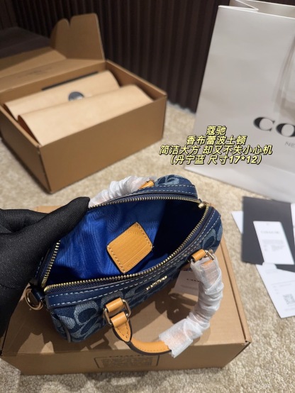 Mini Boston Chambrese Pillowcase