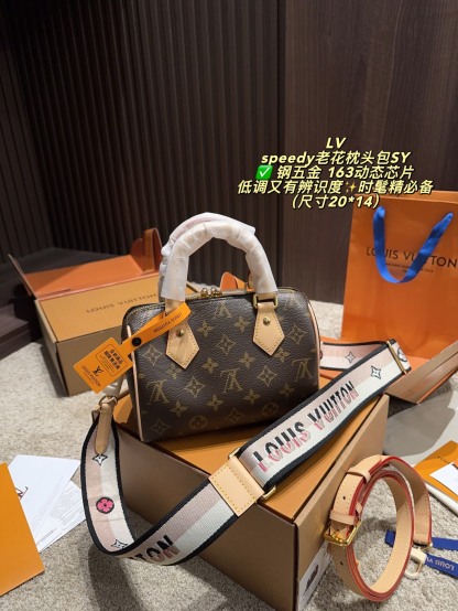 Logo Floral pillow bag