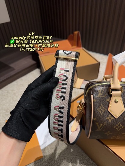 Logo Floral pillow bag