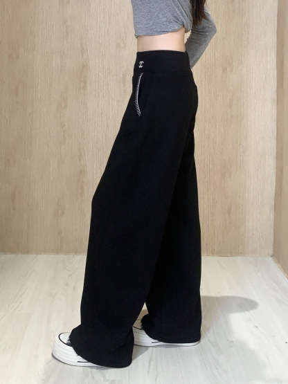 Double C logo wide-leg pants