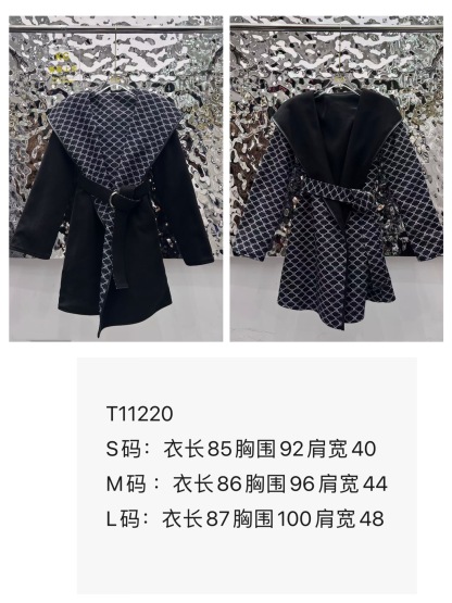 Double-faced cashmere coat