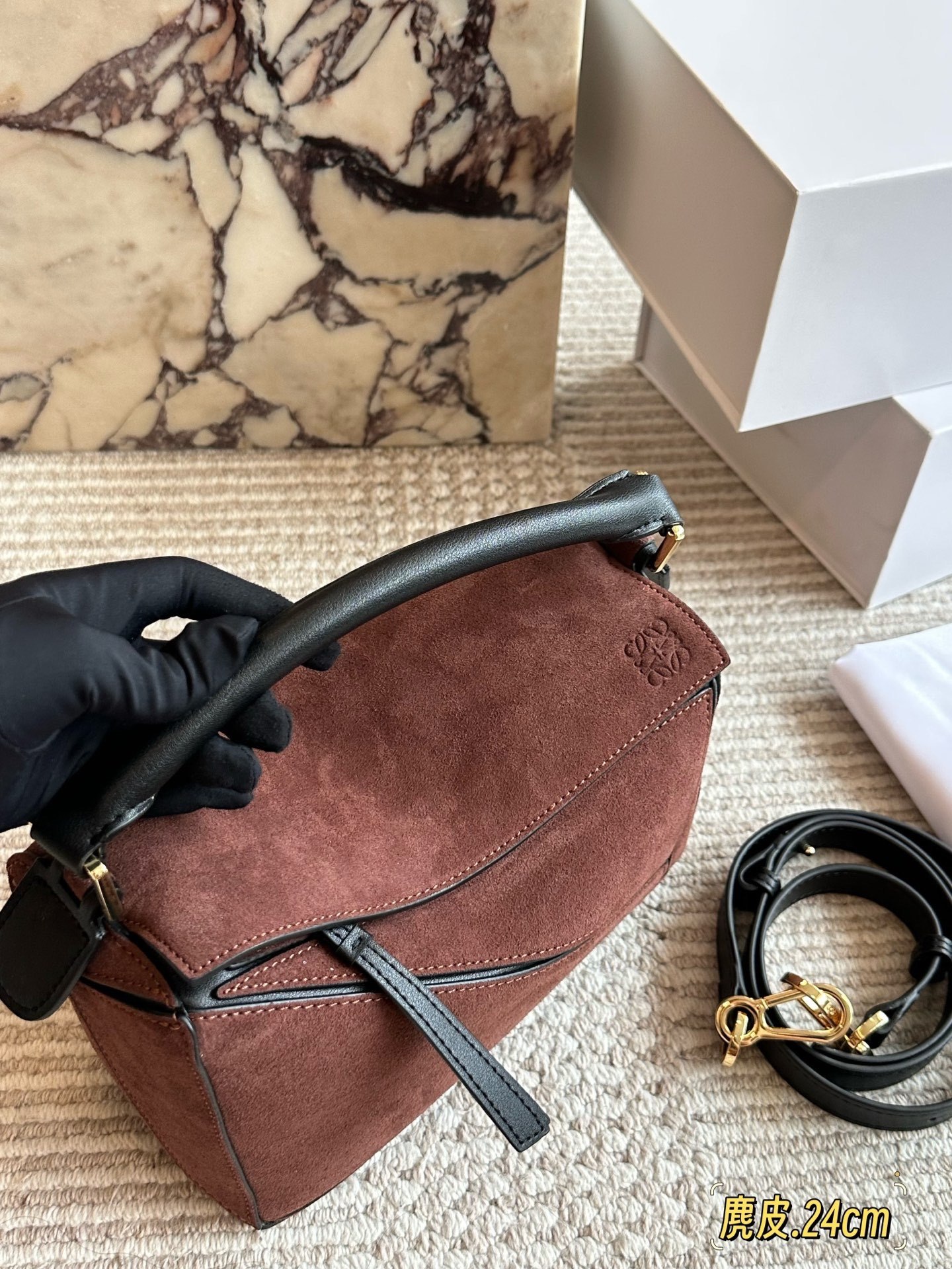 Suede Geometric Bag  24*15cm