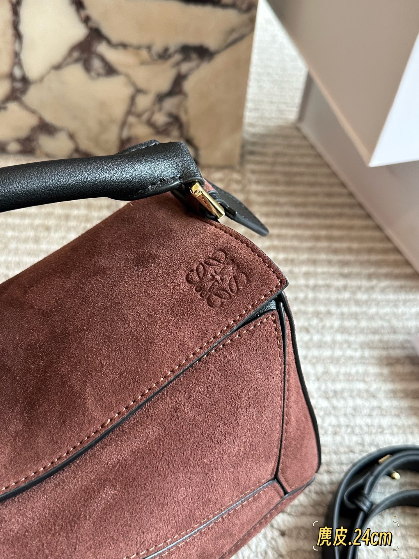 Suede Geometric Bag  24*15cm