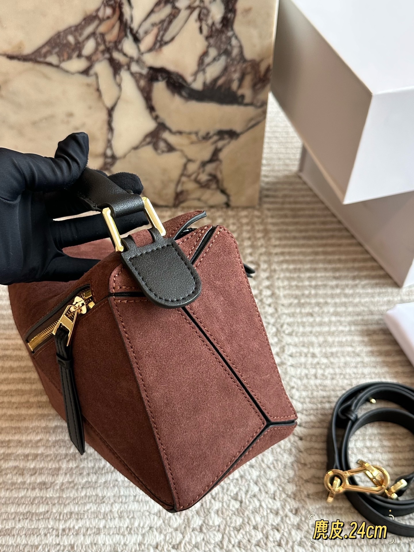 Suede Geometric Bag  24*15cm