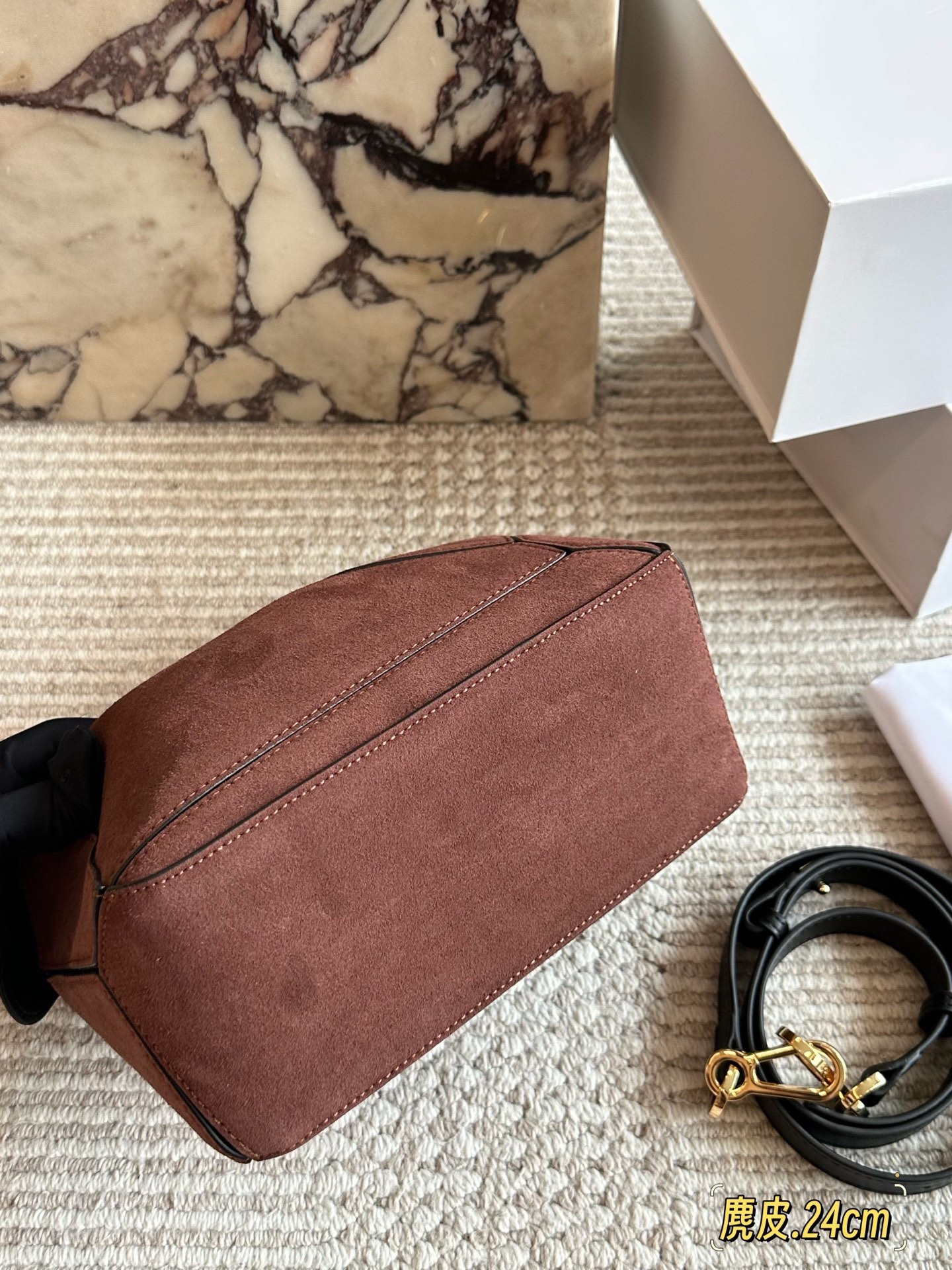 Suede Geometric Bag  24*15cm