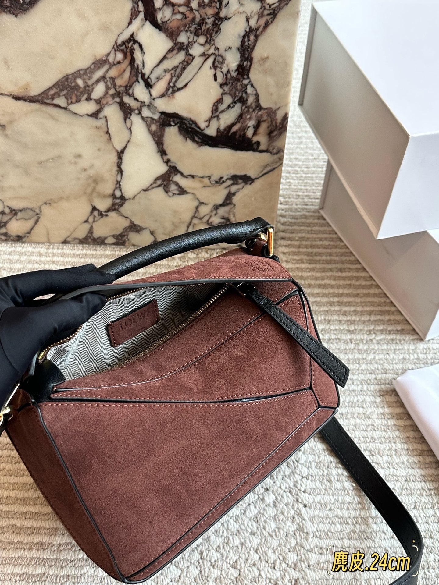 Suede Geometric Bag  24*15cm