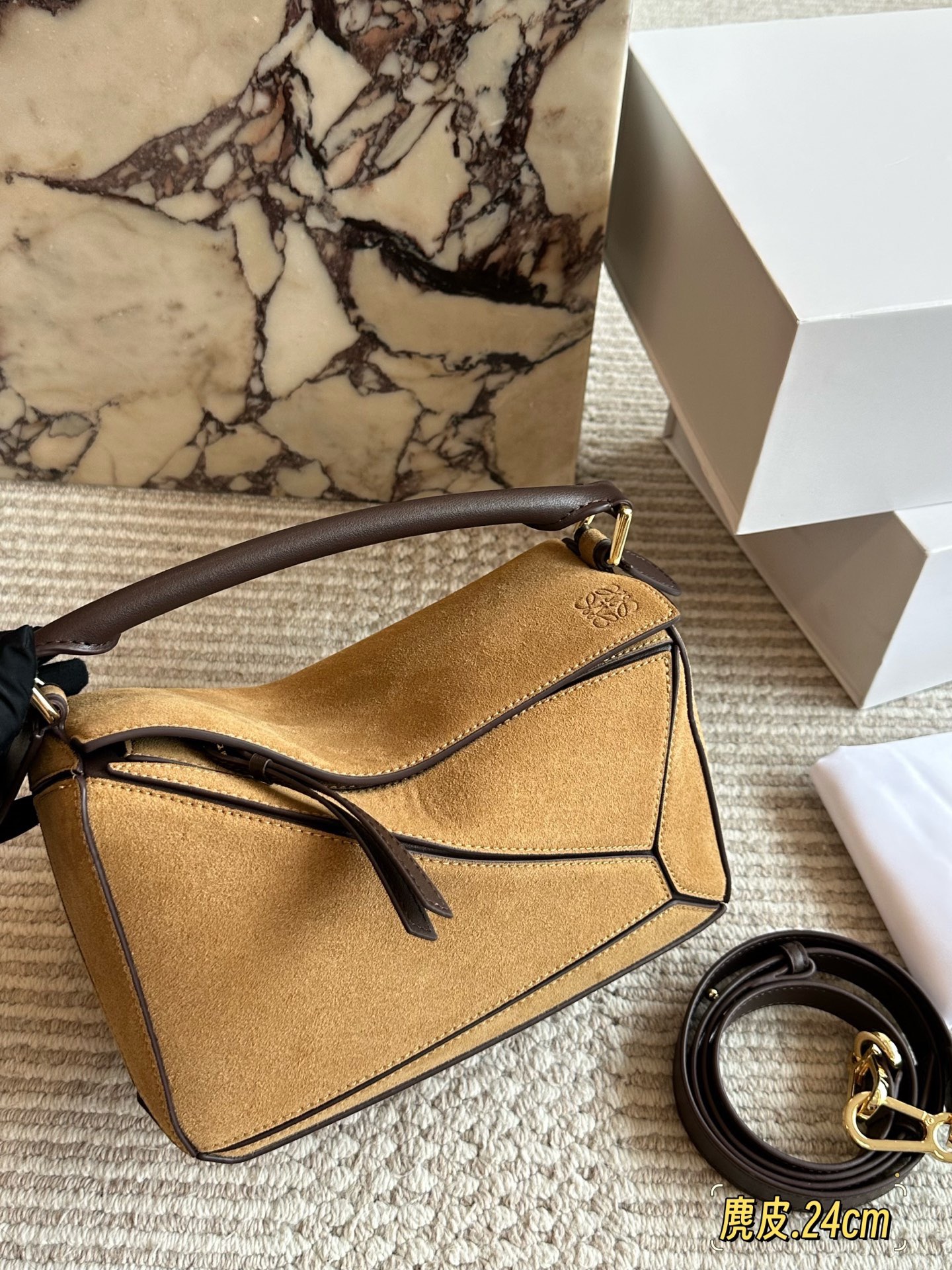 Suede Geometric Bag  24*15cm