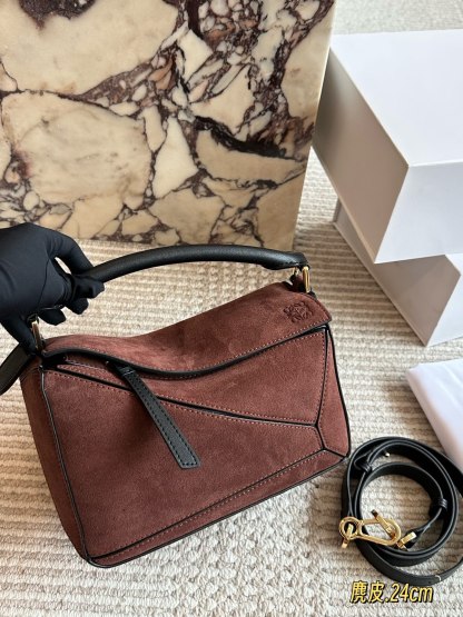 Suede Geometric Bag  24*15cm