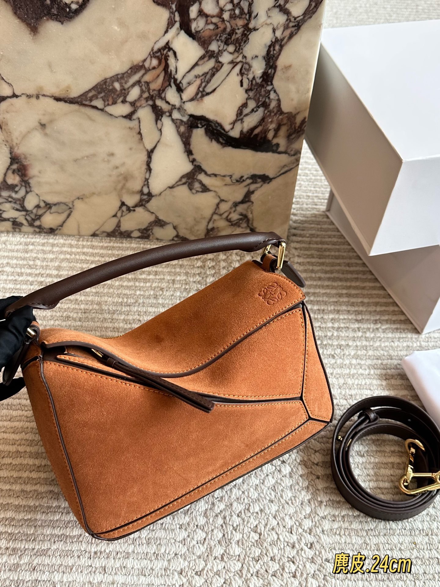 Suede Geometric Bag  24*15cm