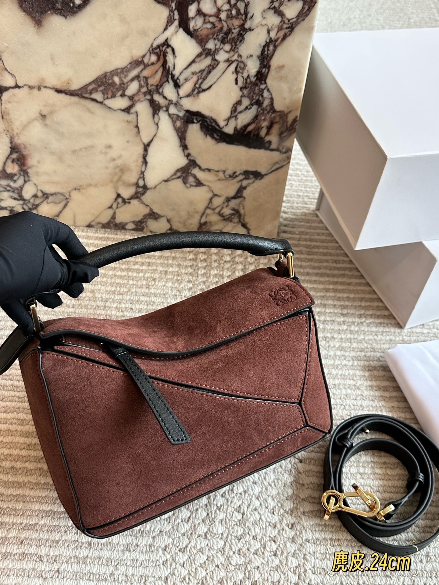 Suede Geometric Bag 24*15cm