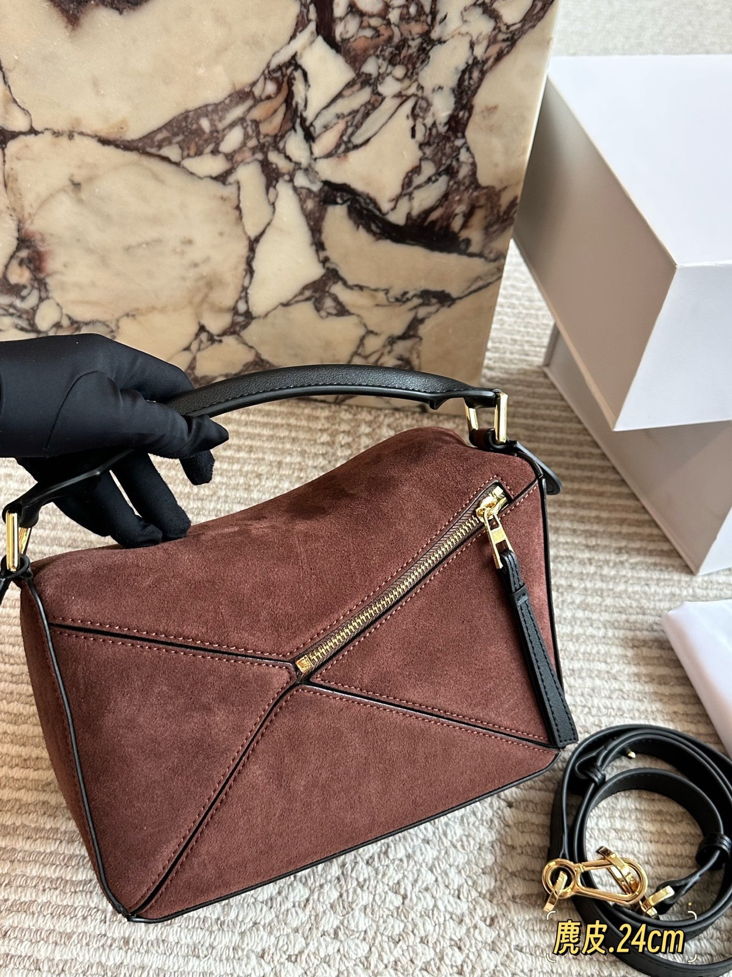 Suede Geometric Bag  24*15cm