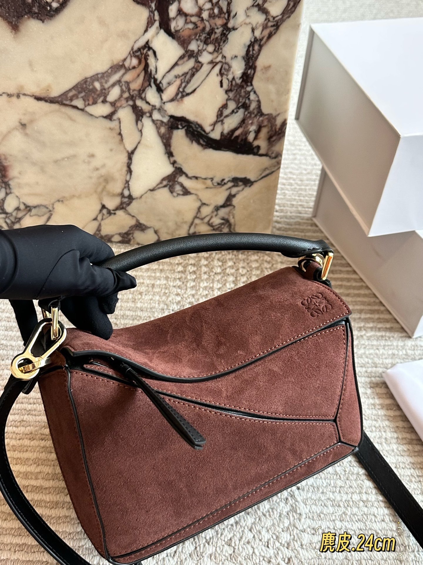 Suede Geometric Bag  24*15cm