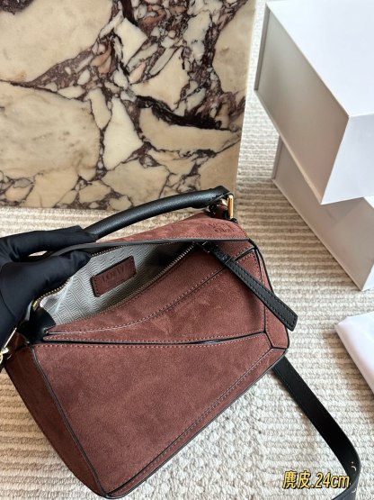 Suede Geometric Bag  24*15cm