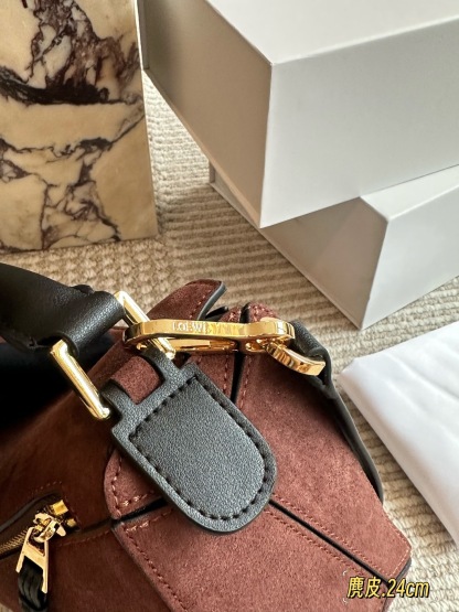 Suede Geometric Bag  24*15cm