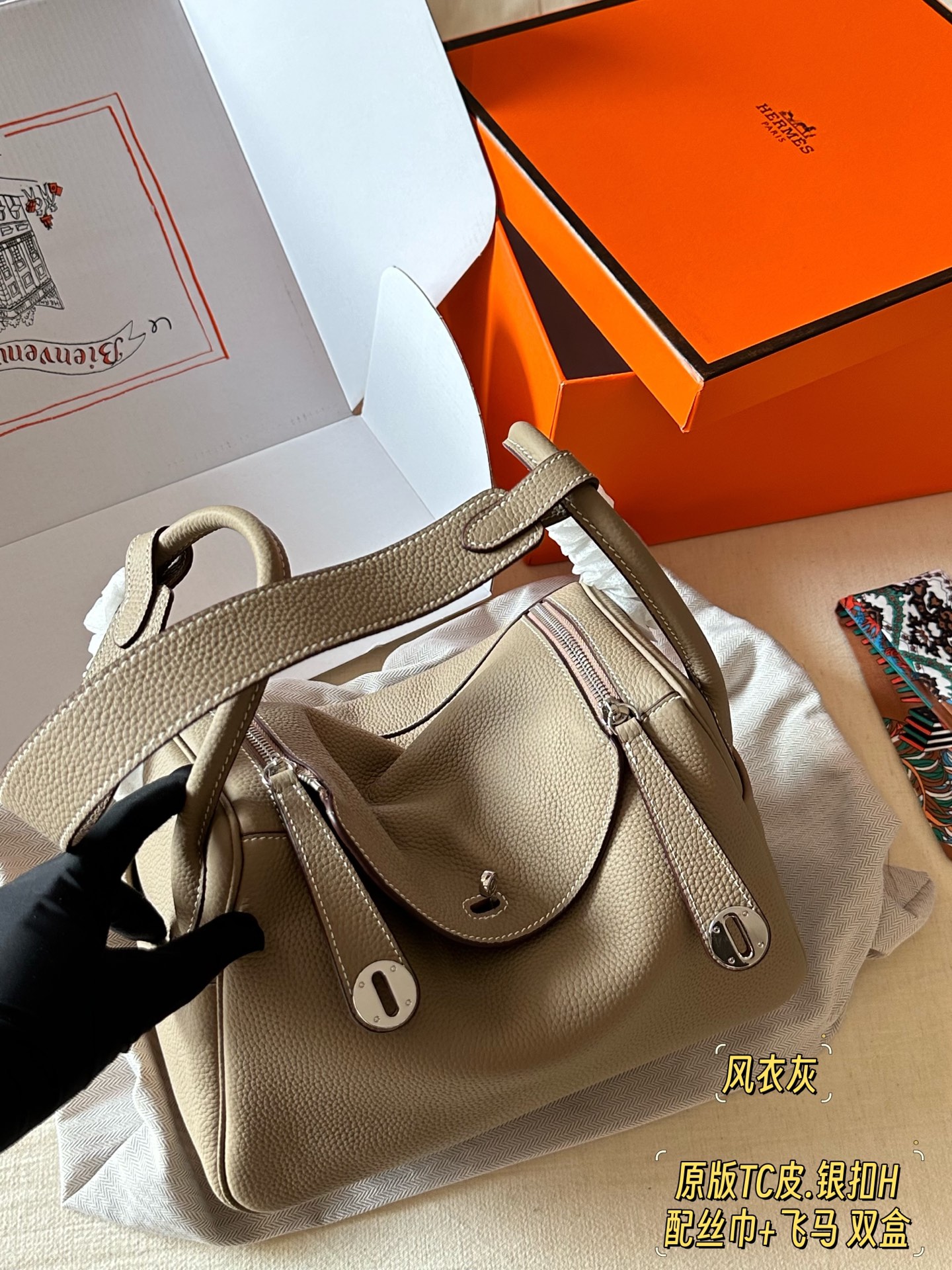 Calfskin Handbag26*18cm