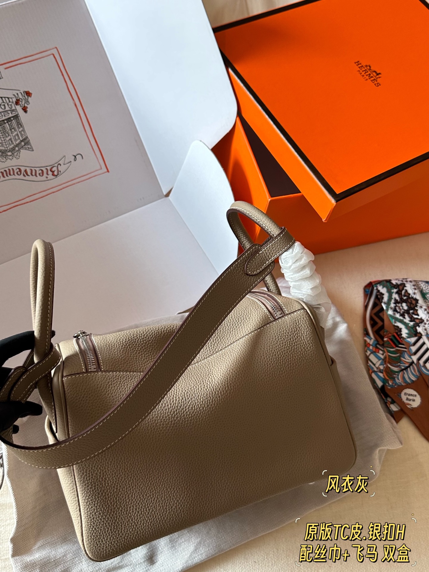 Calfskin Handbag26*18cm