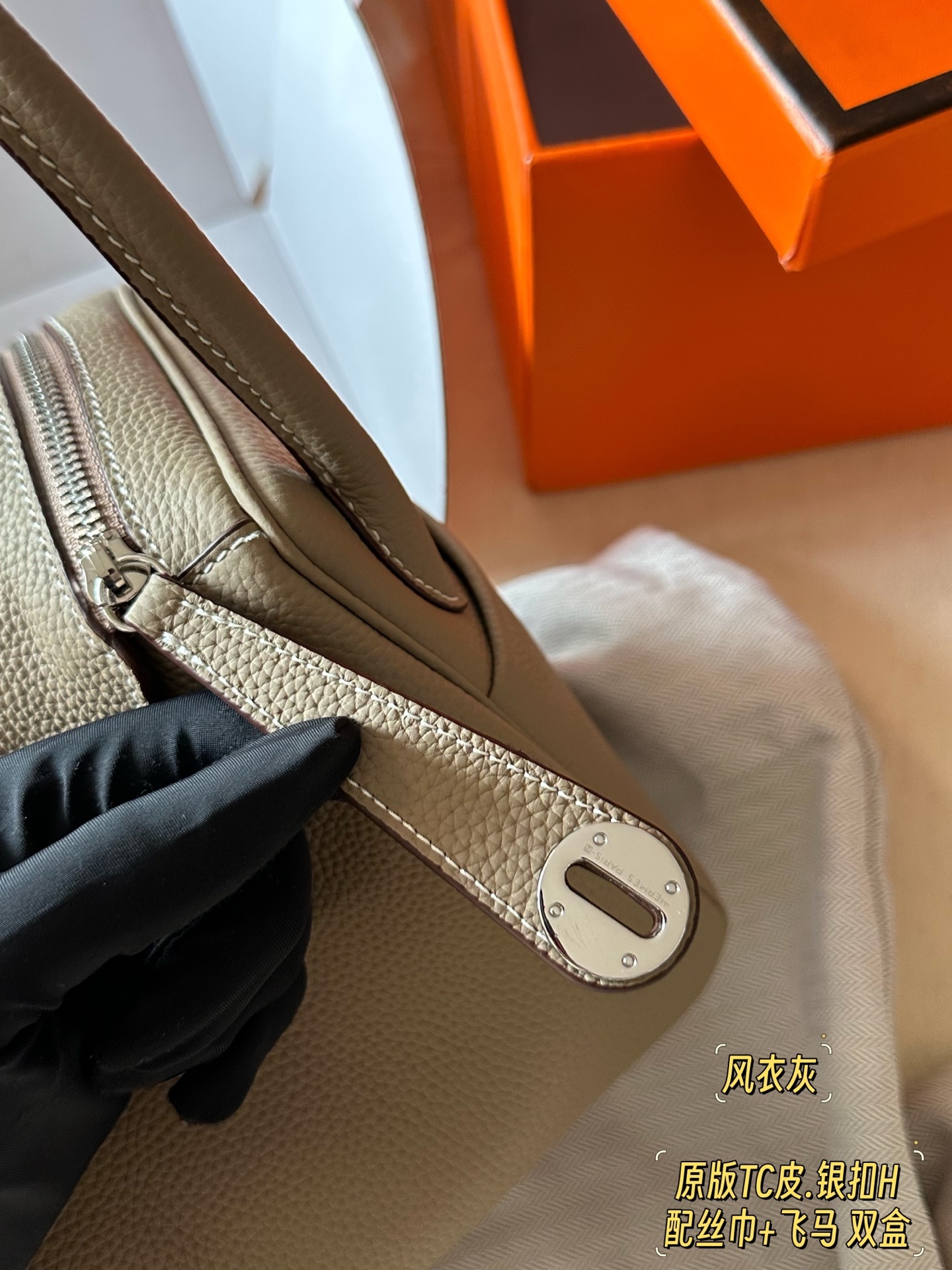 Calfskin Handbag26*18cm