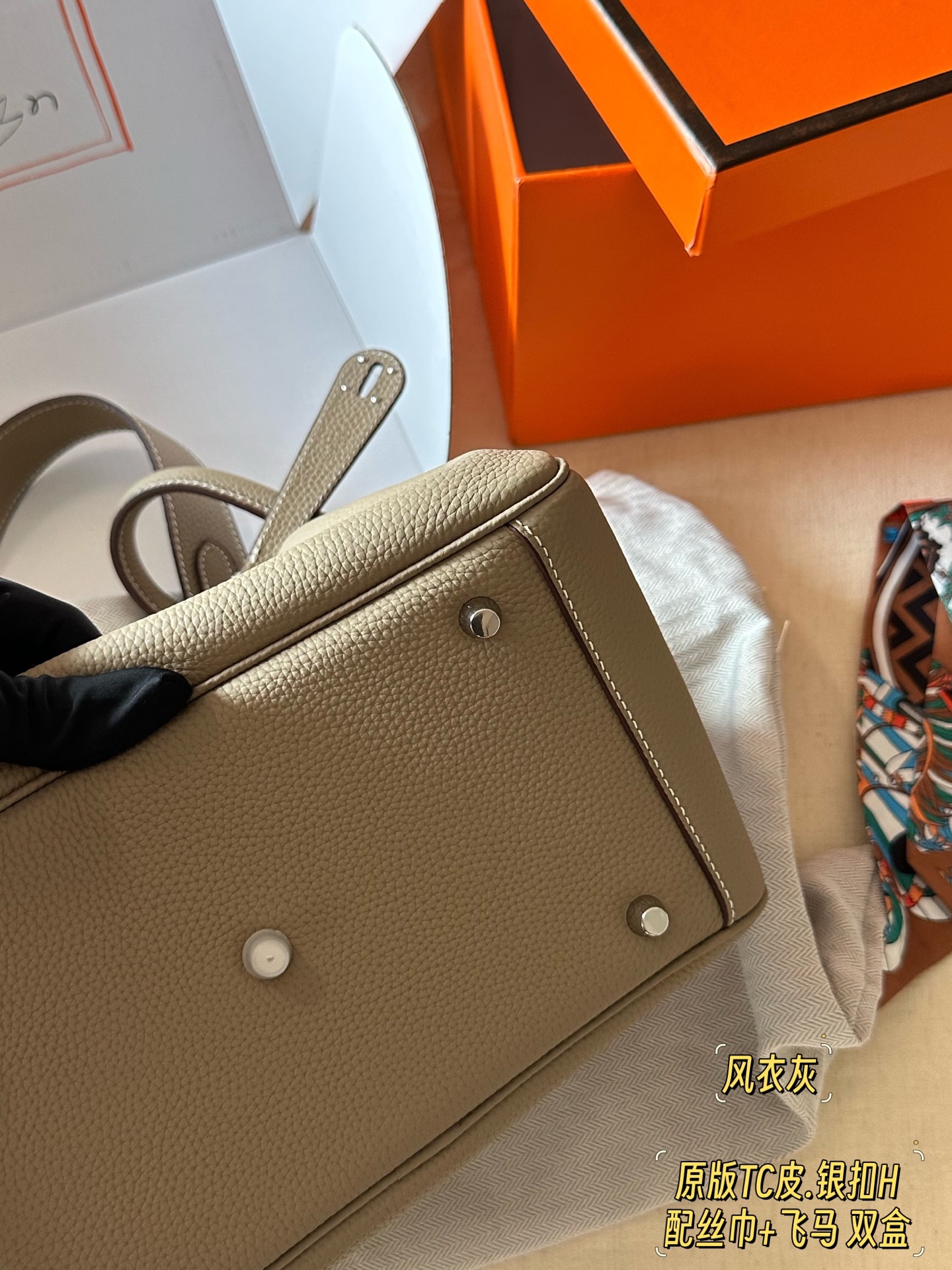 Calfskin Handbag26*18cm