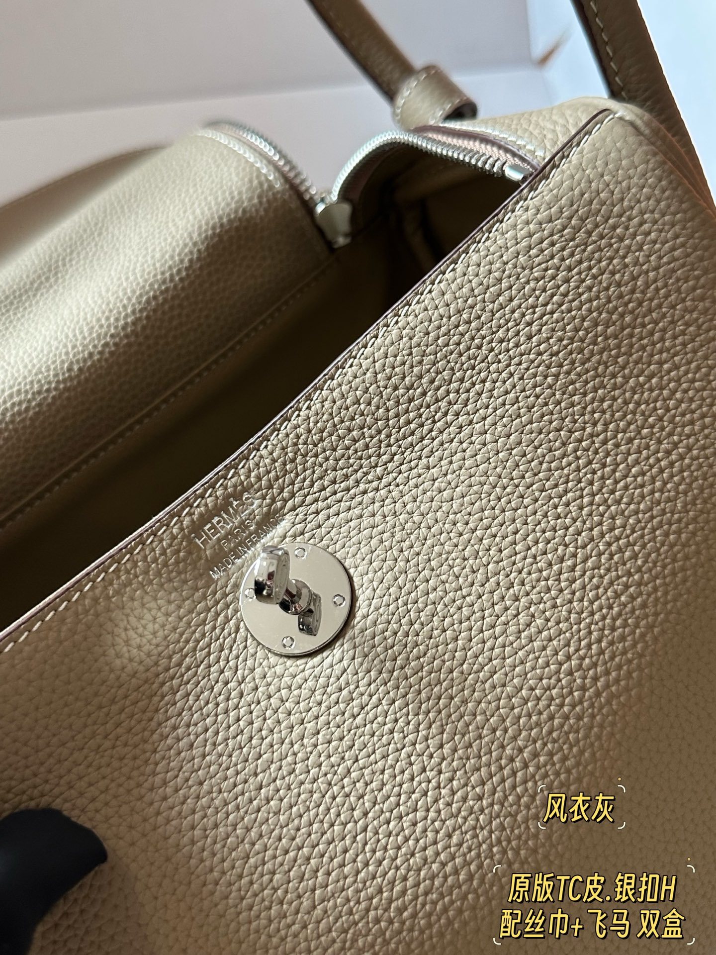 Calfskin Handbag26*18cm