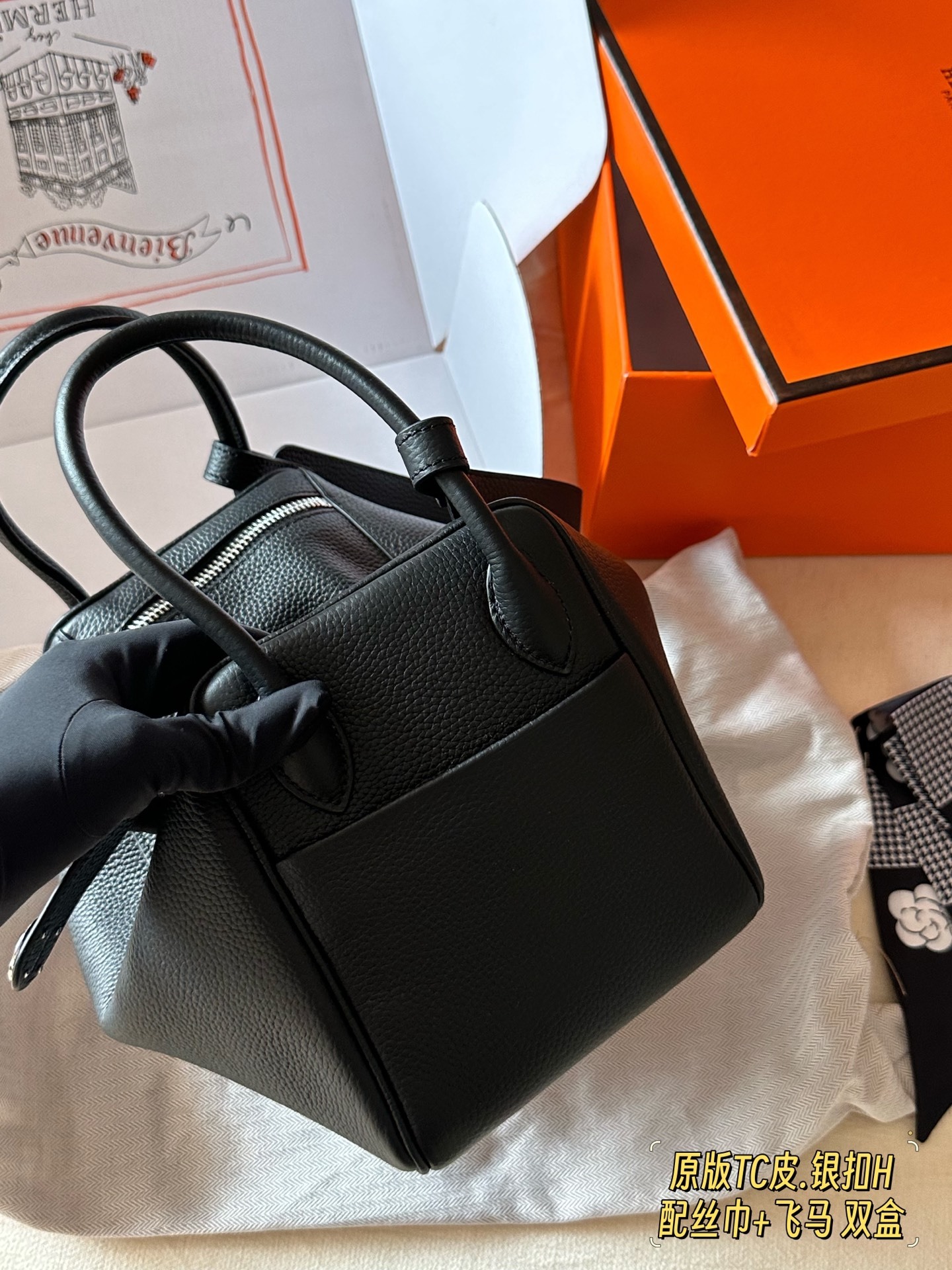 Calfskin Handbag26*18cm