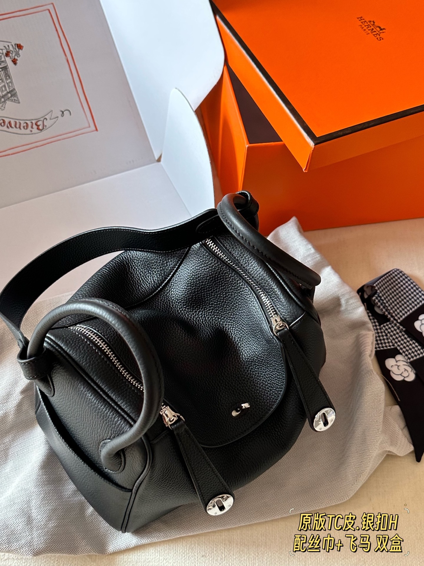 Calfskin Handbag26*18cm