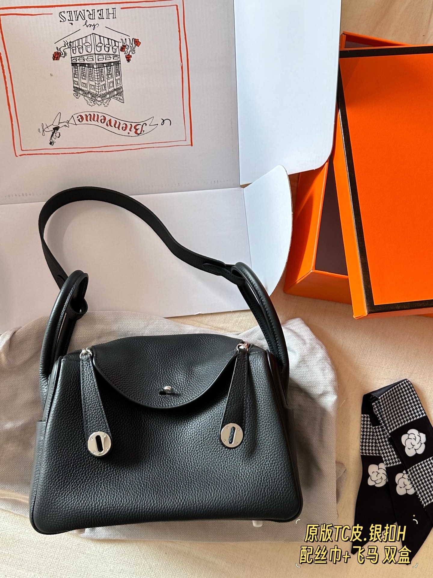 Calfskin Handbag26*18cm