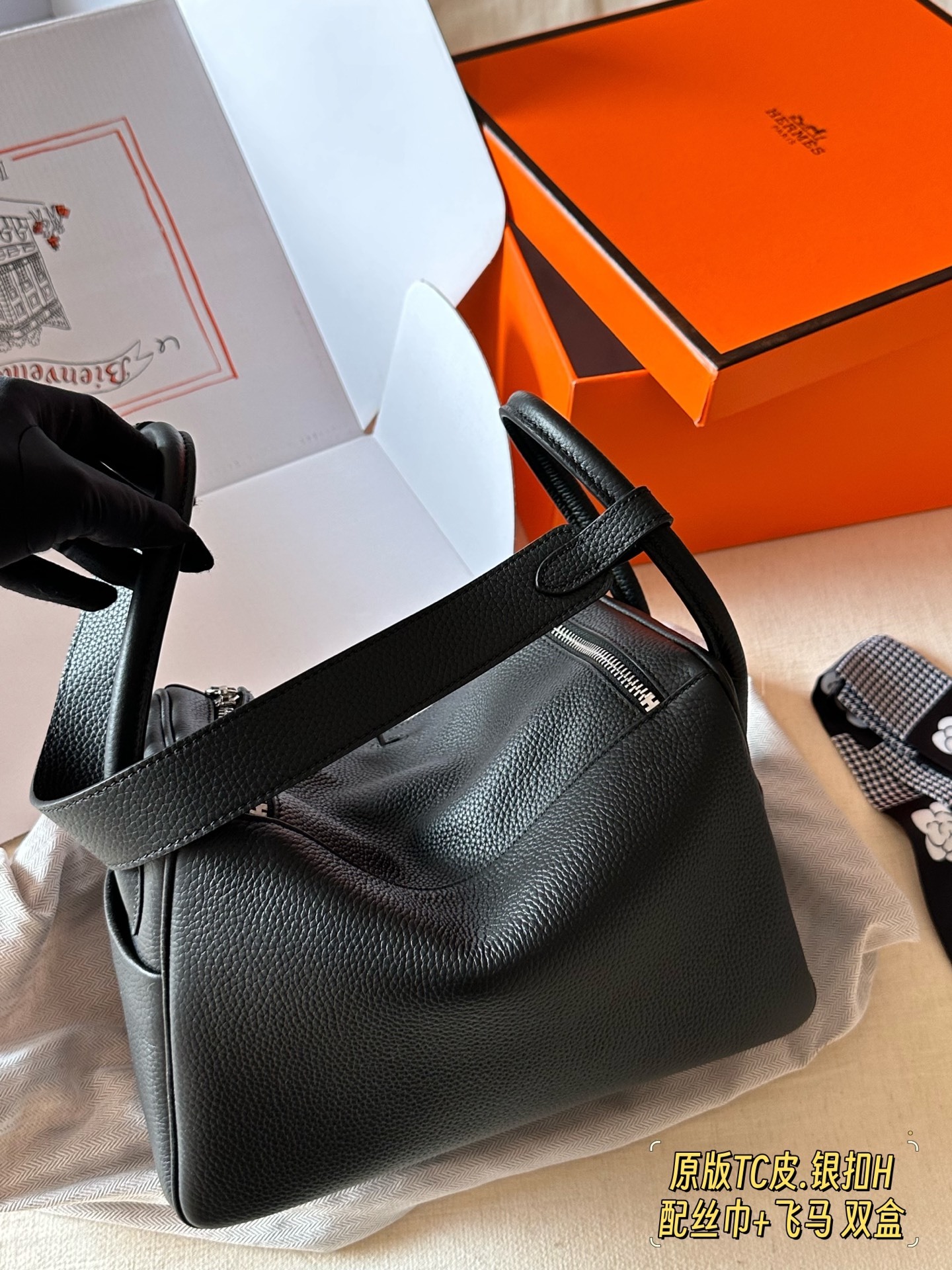 Calfskin Handbag26*18cm