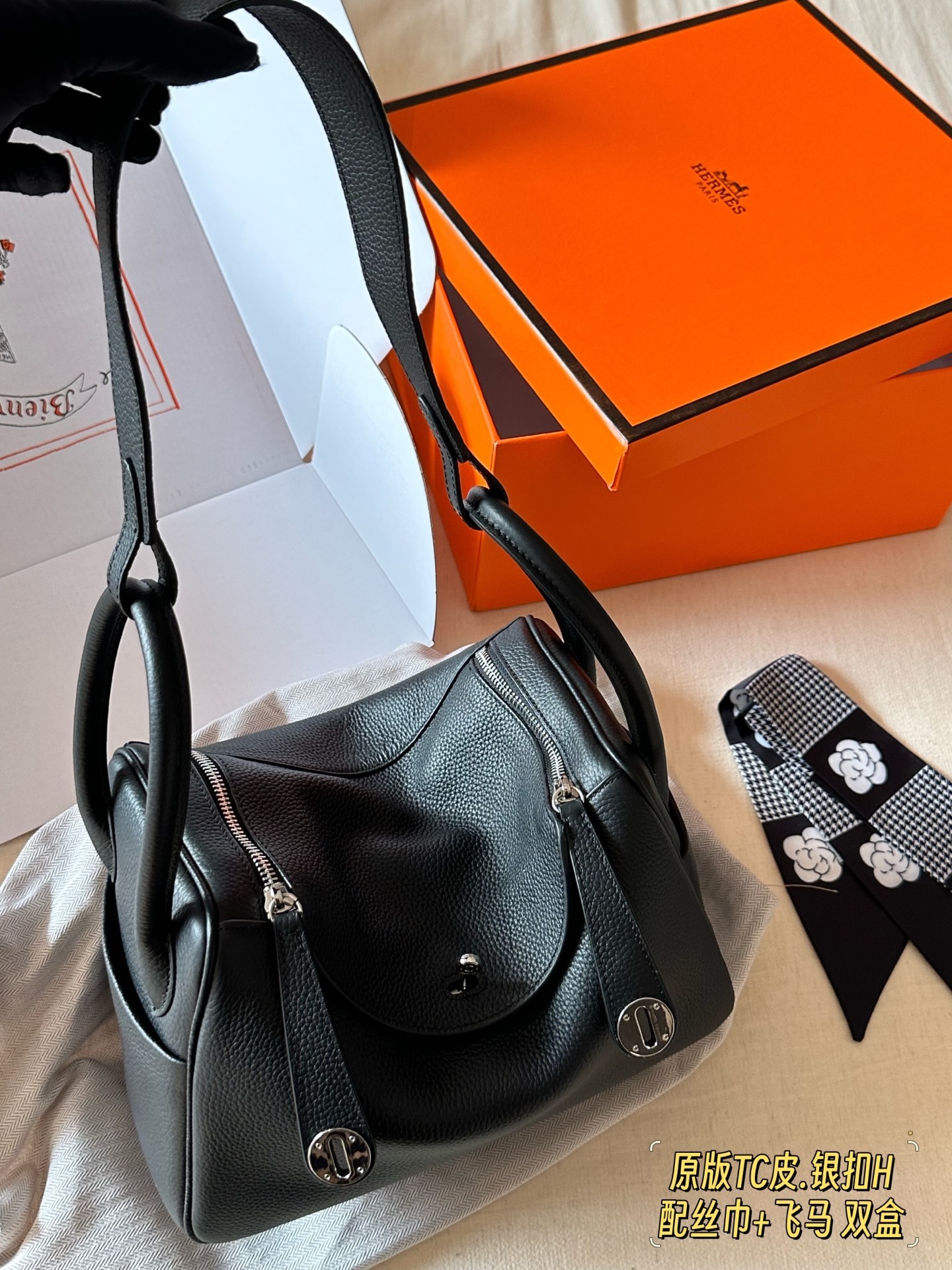 Calfskin Handbag26*18cm