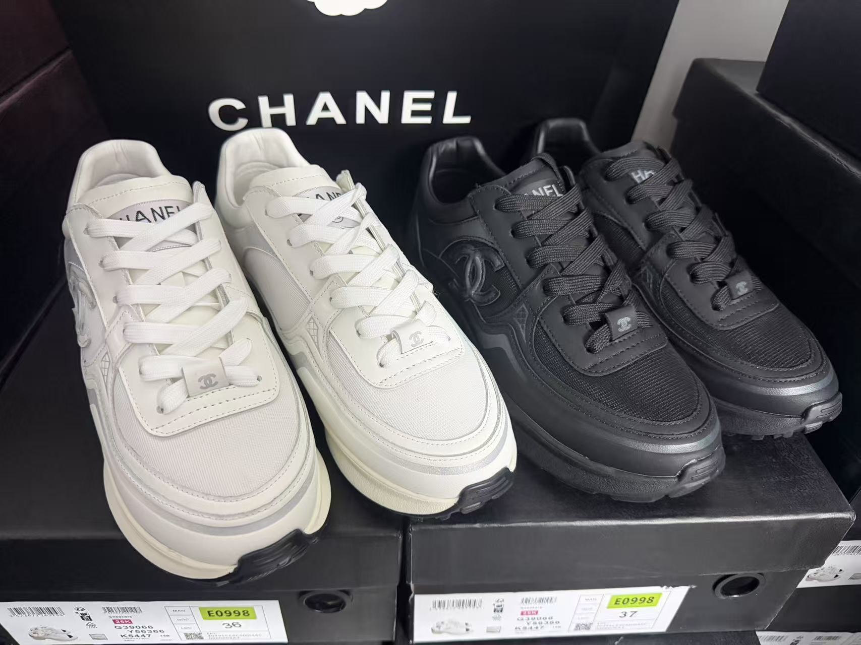 Black and White Horn King Sneakers