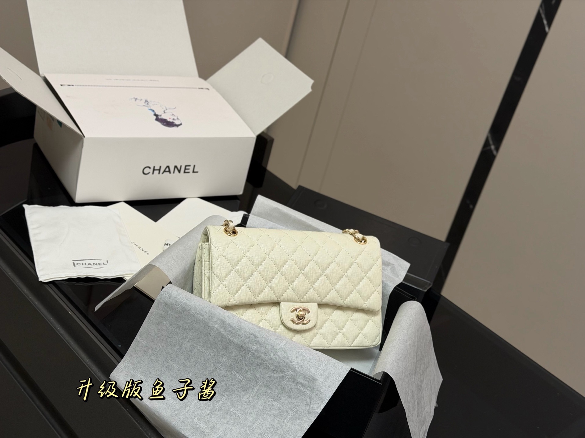 CF25 Caviar Handbag 25cm