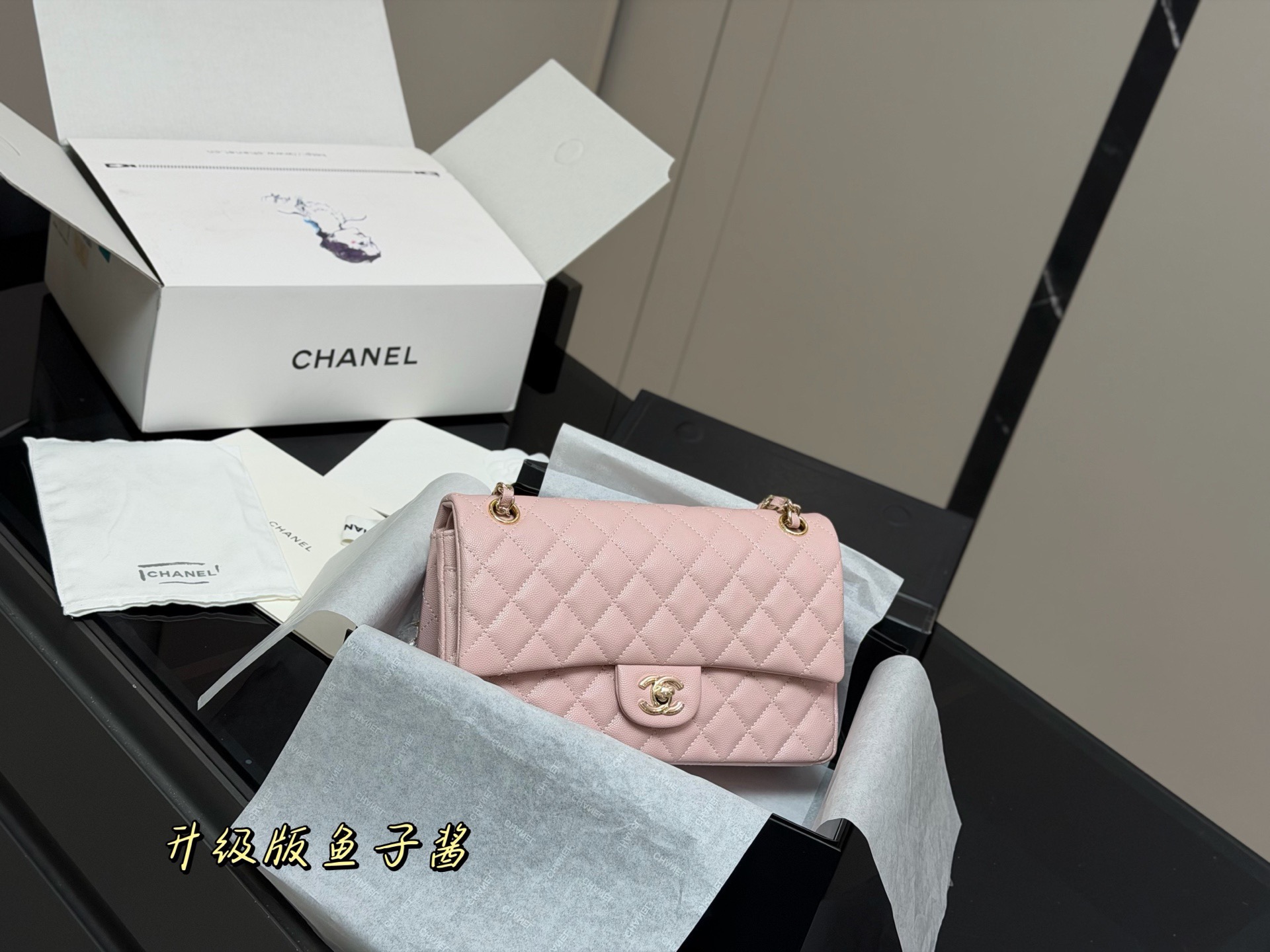 CF25 Caviar Handbag 25cm