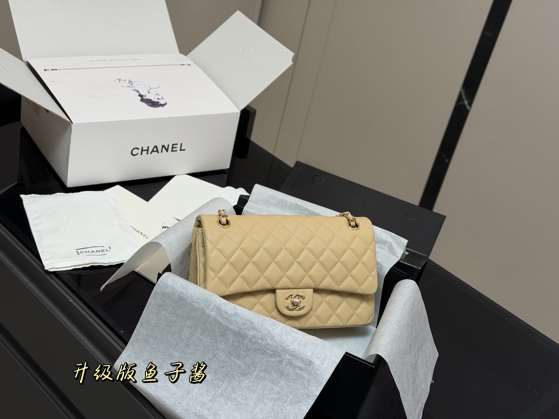 CF25 Caviar Handbag 25cm