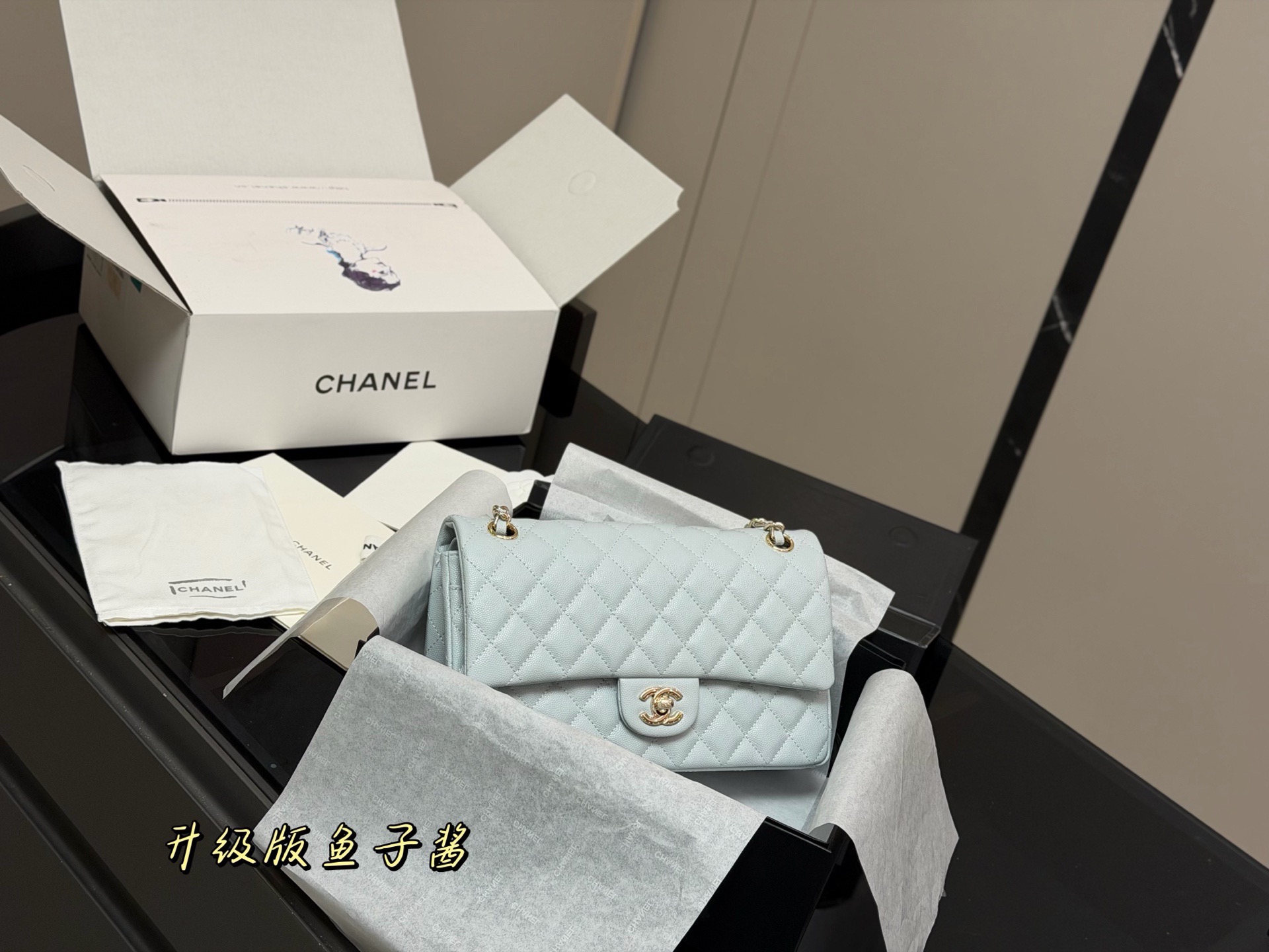 CF25 Caviar Handbag 25cm